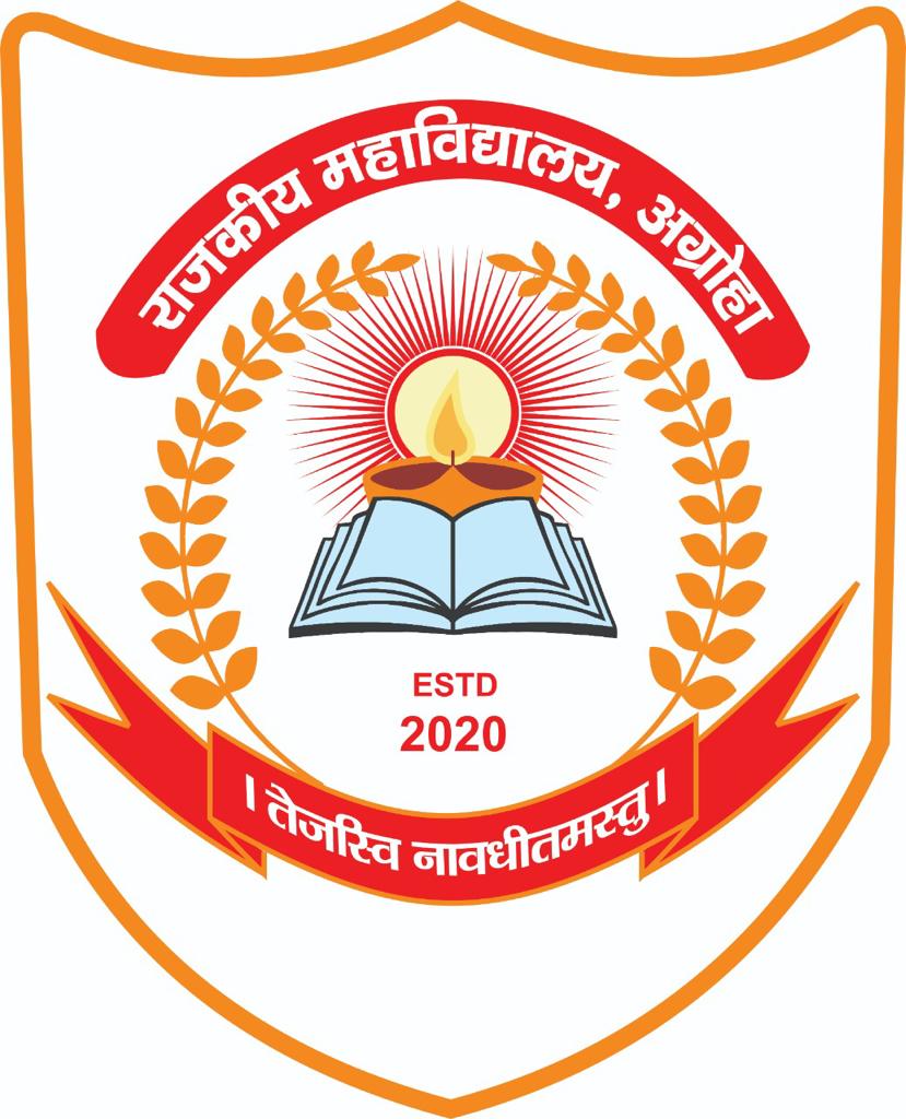 College Logo